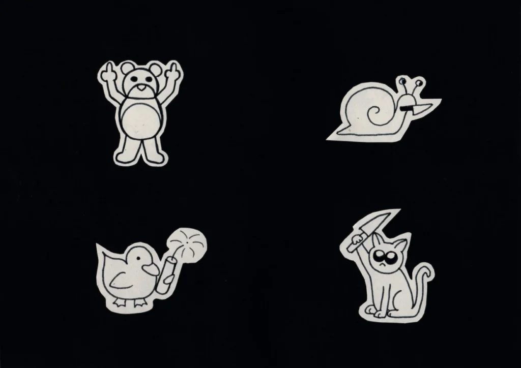 Disegno di Federica Milani — Animal 2