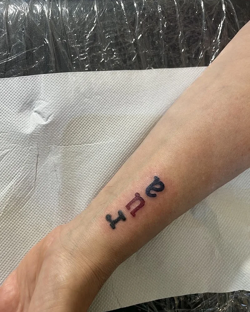 Tatuaggio reale di Federica Milani — Tatuaggio 36